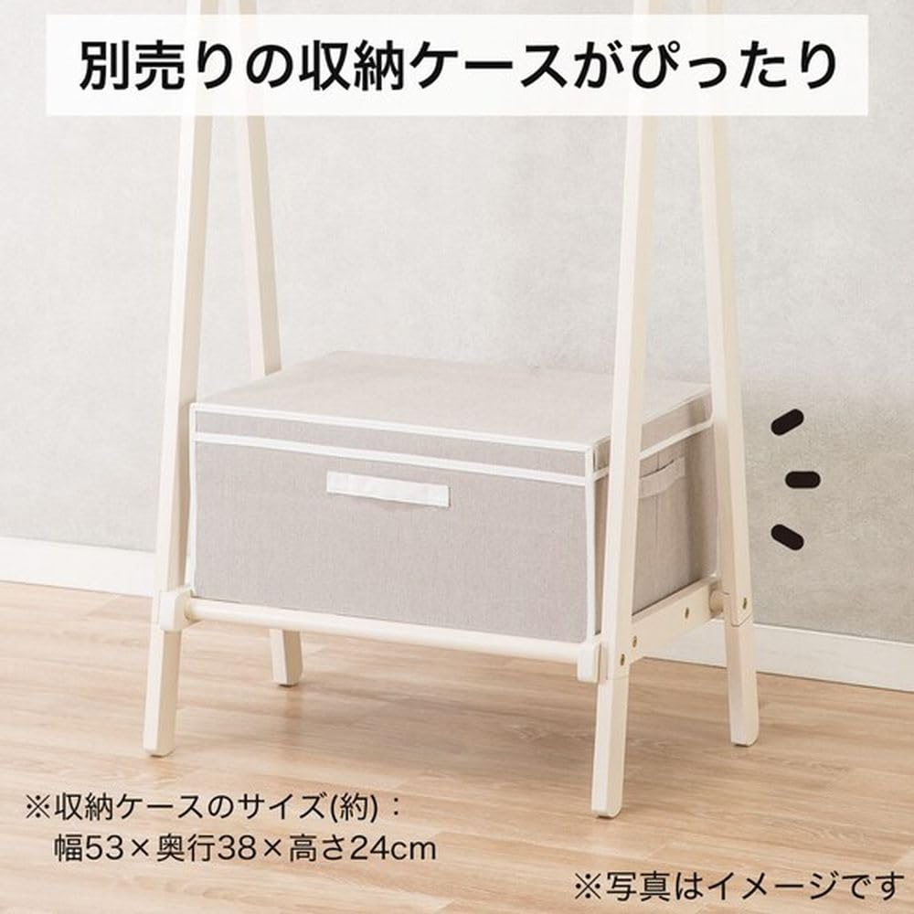 Amazon｜ニトリ(NITORI) A型 ハンガーラック ビーク ホワイト